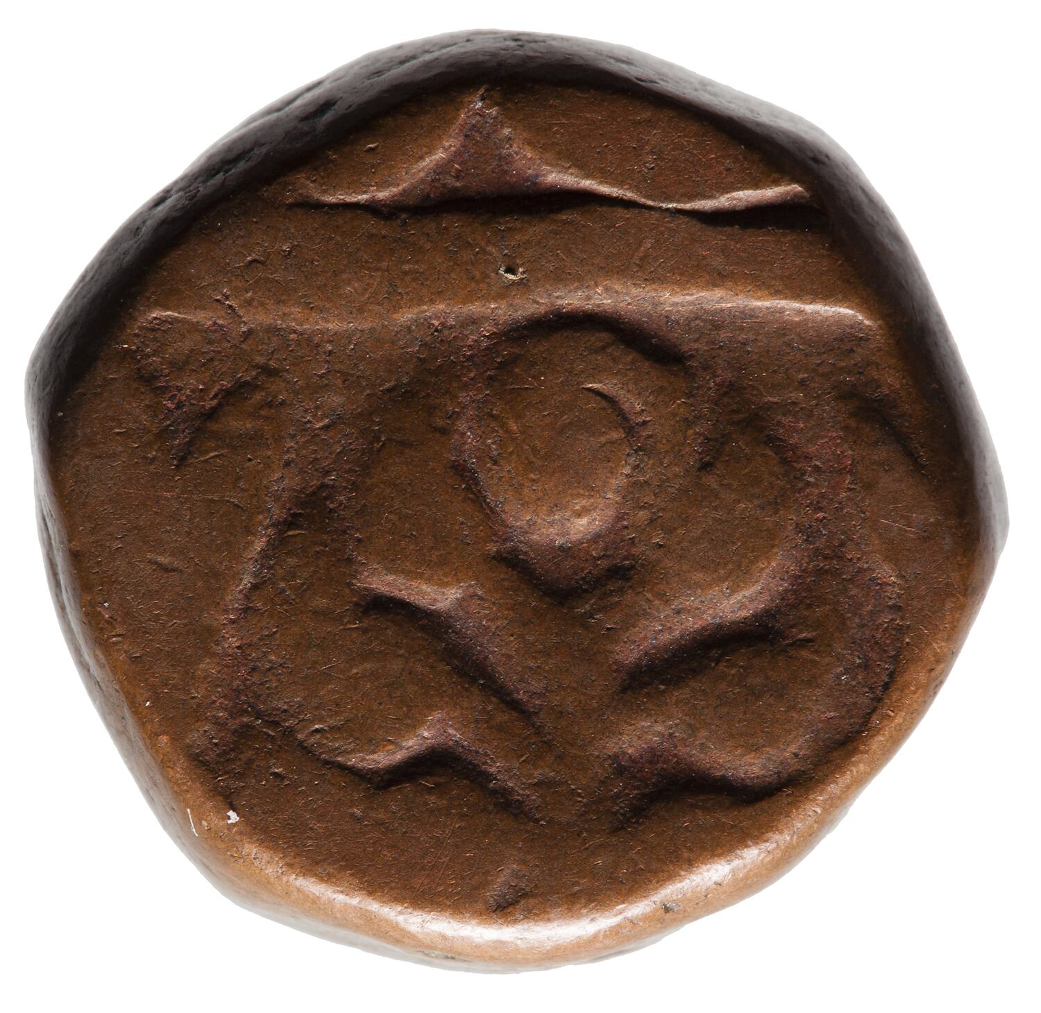 Coin 1 Paisa Jaipur India 1762 1778 coin-1-paisa-jaipur-india-1762-1778