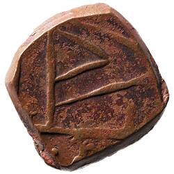 Coin - 1/2 Paisa, Mewar, India, 1760-1810