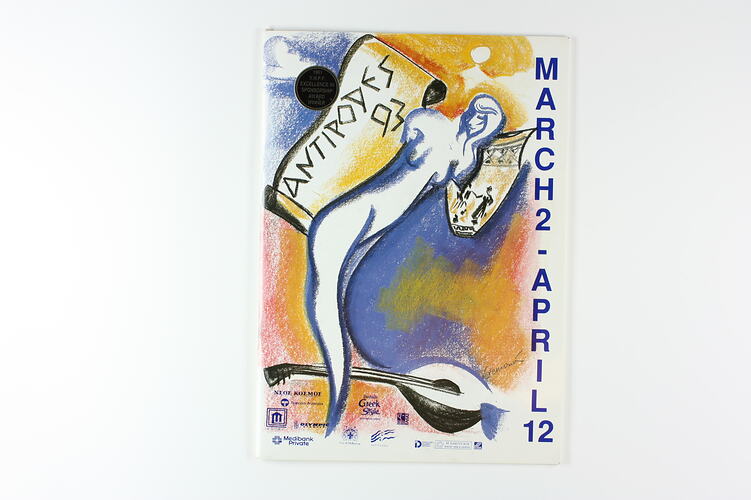 Programme - The Antipodes Festival, Melbourne, 2 Mar-12 Apr 1993