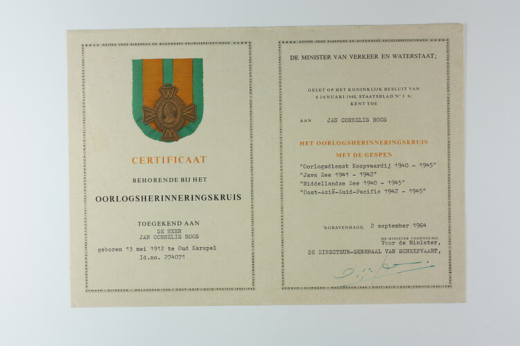 Certificate - World War II Remembrance Cross Award, Netherlands, 2 Sep 1964
