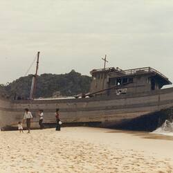 Photograph - Refugee Boat VT 017,  Kuantan, Malaysia, Dec 1978