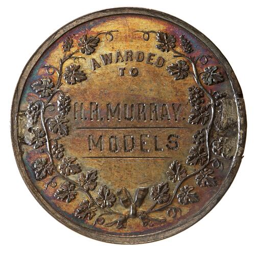 Medal - Adelaide Exhibition 1881 Silver Prize, 1881 AD