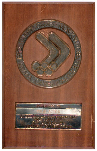 Award - 1980 Olympics