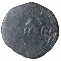 NU 2111, Coin, Ancient Greek States, Reverse
