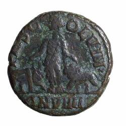 NU 2390, Coin, Ancient Roman Empire, Reverse