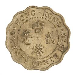 Coin - 20 Cents, Hong Kong, 1978