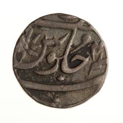 Coin - 1 Rupee, Bombay Presidency, India, 1800-1815