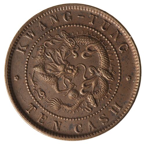 Coin - 10 Cash, Kwangtung, China, 1900-1906