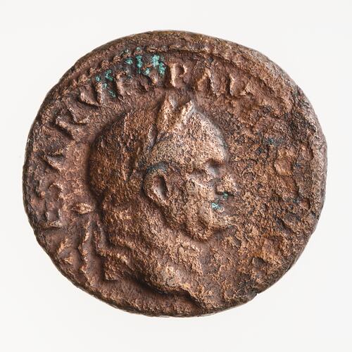 Coin - As, Emperor Vespasian, Ancient Roman Empire, 74 AD