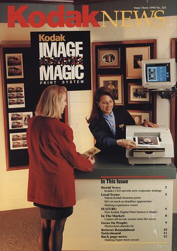 Magazine - 'Kodak News', No 225, Issue Three, 1994