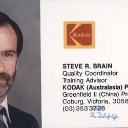 Business Card - Steve Brain, Quality Coordinator & Training Advisor, Greenfield II (China) Project, Kodak Australasia Pty Ltd, circa 1987