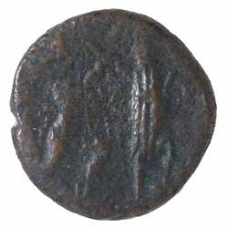 NU 2367, Coin, Ancient Greek States, Reverse