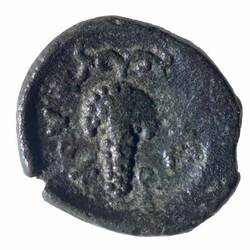 NU 2125, Coin, Ancient Greek States, Reverse