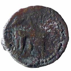 NU 2163, Coin, Ancient Greek States, Reverse