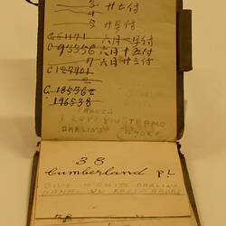 Notebook - Cardboard and Paper, circa 1880