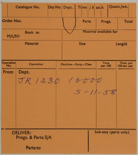 Form - Massey Ferguson, Operation Record, 1958