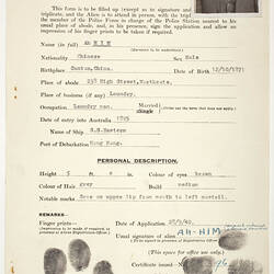 Application for Registration Form - Mr. Ah Him, 1940