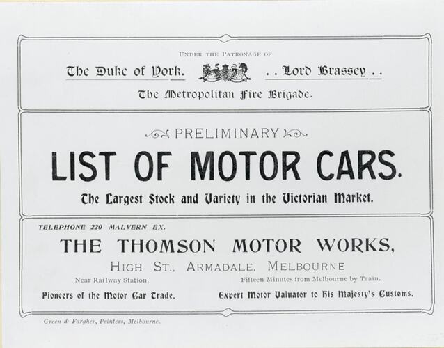Thomson Motor Works