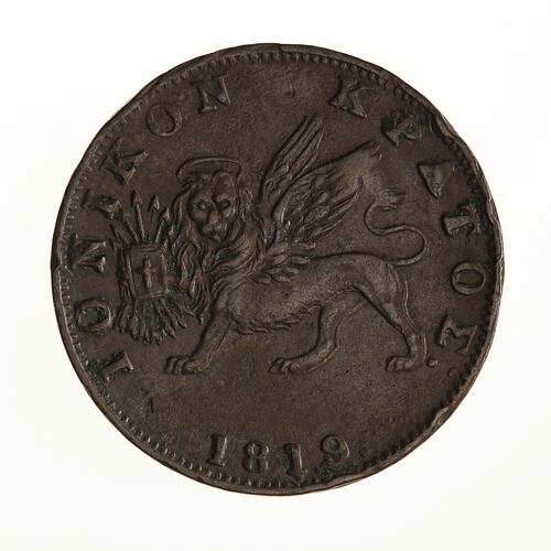Coin - 2 Lepta, Ionian Islands, Greece, 1819