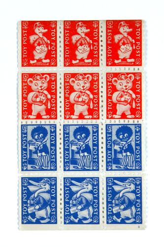 Stamps - 'Toy Post', Golliwog, Duck, Pelican & Bear, 1950s