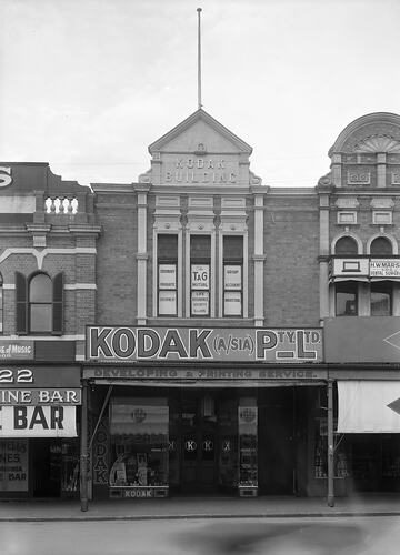 Kodak Australasia Pty Ltd, Building Exterior, Toowoomba, Queensland, circa 1950s.