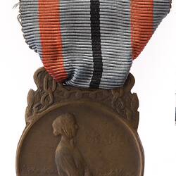 Medal - Victims of the Invasion Medal (Medaille des Victimes de l'Invasion), France, 1921 - Obverse