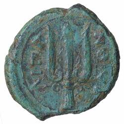NU 2112, Coin, Ancient Greek States, Reverse