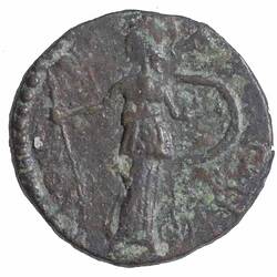 NU 2151, Coin, Ancient Greek States, Reverse