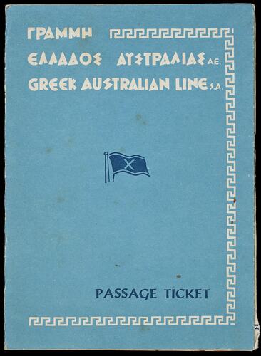Passage Ticket - RHMS Patris, Issued to Fani Nitsou, Piraeus to Melbourne, 1964