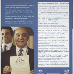 Two smiling men. Man in front holds a certifcate. Text above and beside their image.
