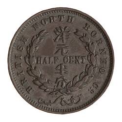 Coin - 1/2 Cent, British North Borneo Company, 1891