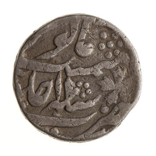Coin - 1 Rupee, Bengal, India, 1770-1772