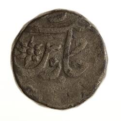 Coin - 1 Rupee, Bombay Presidency, India, 1800-1815