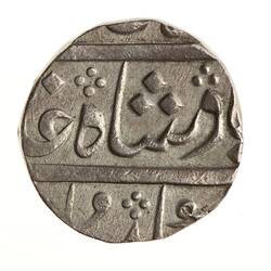 Coin - 1 Rupee, Bombay Presidency, India, 1800-1815