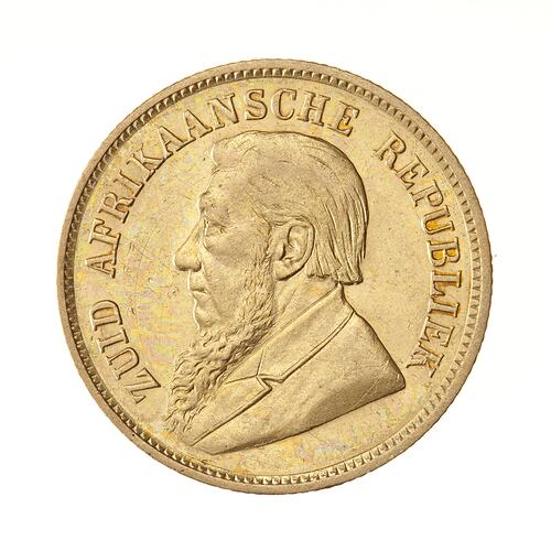 Coin - 1/2 Pond, South Africa, 1897
