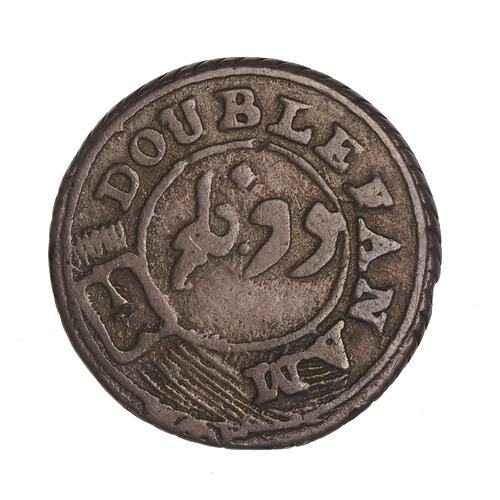 Coin - 2 Fanams, Madras Presidency, India, 1808-1812