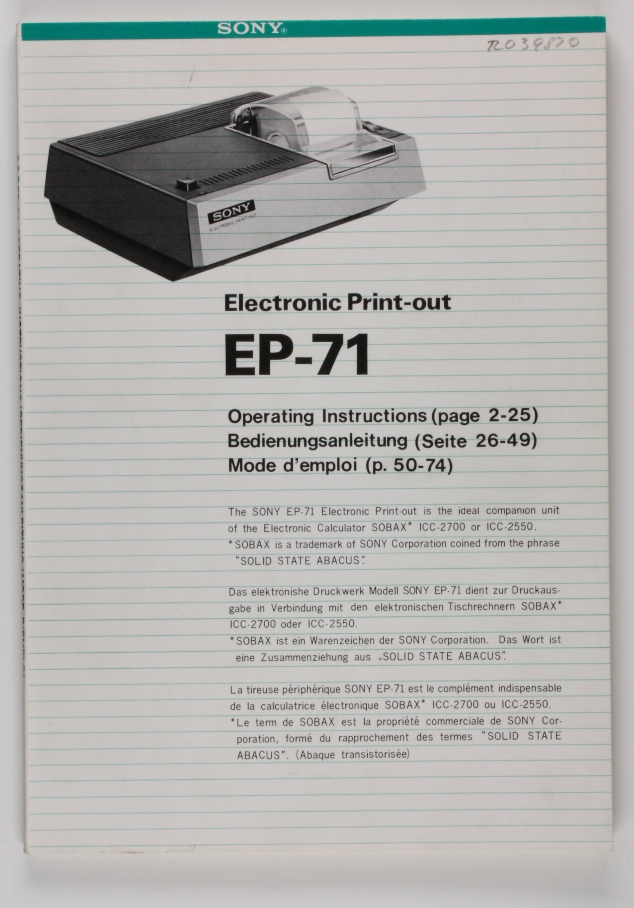 SONY MICRO COMPUTER SOBAX ICC-2700 PROGRAM LIBRARY□ソニー