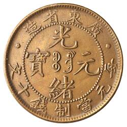 Coin - 10 Cash, Kwangtung, China, 1900-1906