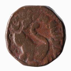 Coin - 2 Paise, Rewa, India, 1849