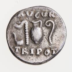 Coin Replica - Denarius, Emperor Vespasian, Ancient Roman Empire, 69-79 AD