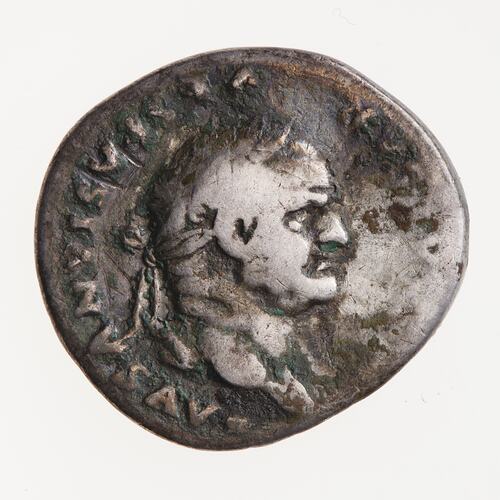 Coin - Denarius, Emperor Vespasian, Ancient Roman Empire, 75-79 AD