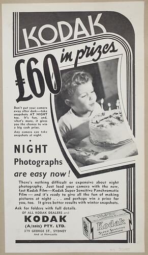 Leaflet - 'Night Photographs are Easy Now'