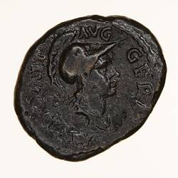 Coin - Quadrans, Emperor Domitian, Ancient Roman Empire, 81-96 AD - Obverse