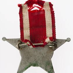 Medal - War Medal 1915, Enlisted Men, Turkey, Ottoman Empire, 1333 AH (1914-1915 AD) - Reverse