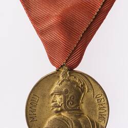 Medal - Bravery, Serbia, circa 1918 - Obverse