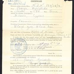 Certificate of Inoculation - George Kyriakides, Nicosia, Larnaca, 10 Nov1947
