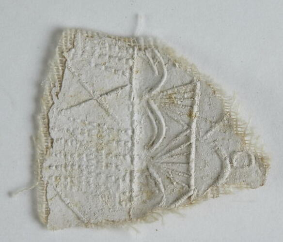 Potsherd (Cast), Watom Island, East New Britain, Papua New Guinea, 3300 to 2750 BP