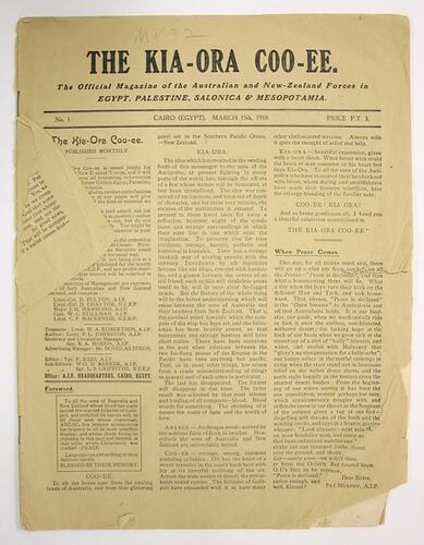 Front cover of printed magazine.