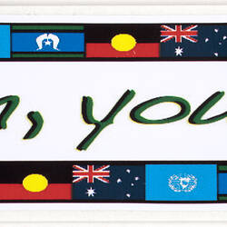 Sticker - 'I Am, You Are', 2008