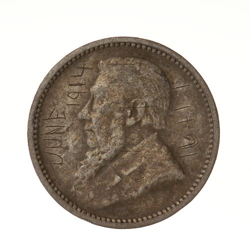 Coin - 3 Pence, South Africa, 1896